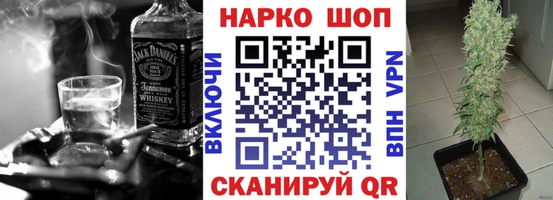 Купить наркоту Подпорожье СОЛЬ  АМФЕТАМИН  Гашиш  Каннабис  Меф 