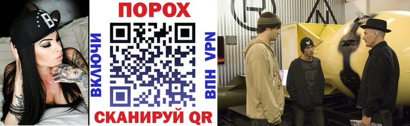 АМФ Розовый Подпорожье