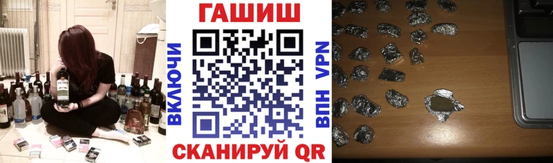 ГАШ ice o lator  Подпорожье 