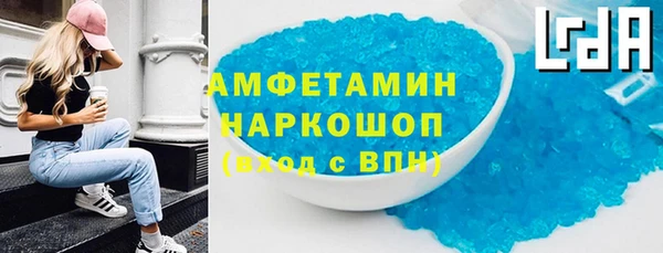 apvp Абдулино