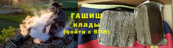 mdpv Протвино