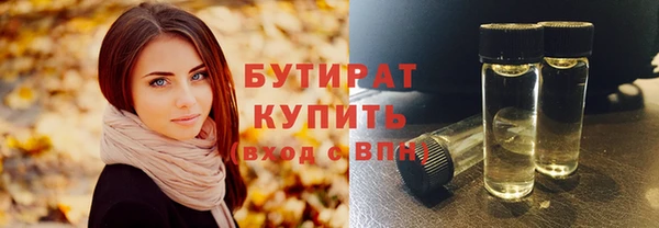 крисы Абаза