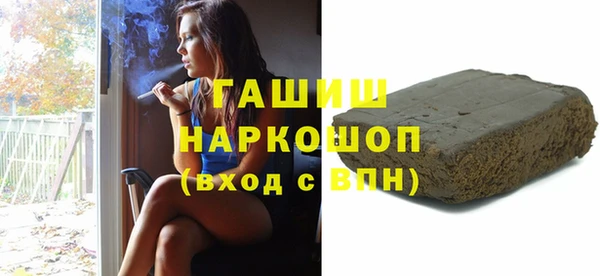 МДПВ Алзамай
