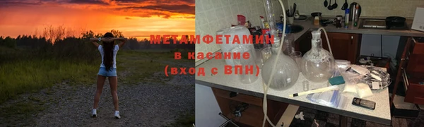скорость mdpv Алексеевка