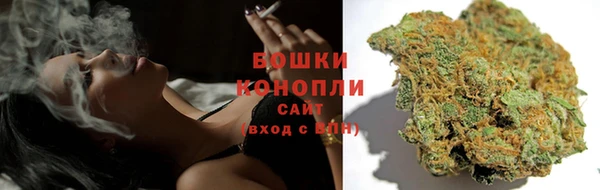 мефедрон Абинск