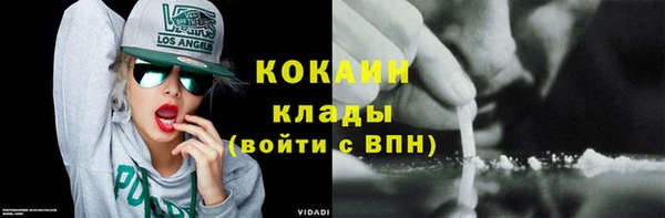 скорость mdpv Алексеевка