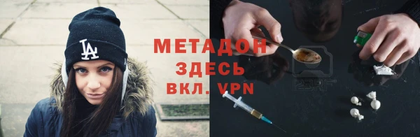 МДПВ Алзамай
