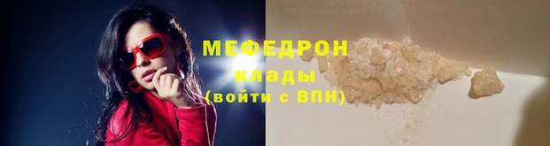 МДПВ Алзамай