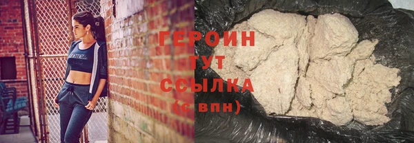 apvp Абдулино