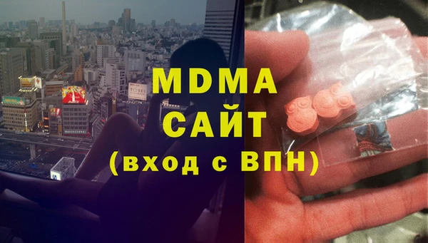 скорость mdpv Алексеевка