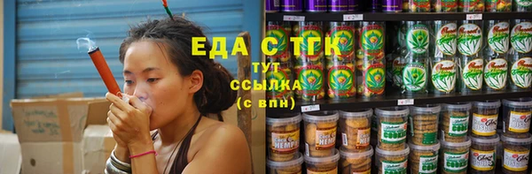 apvp Абдулино