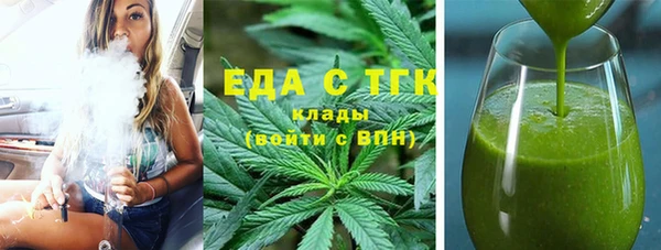 крисы Абаза